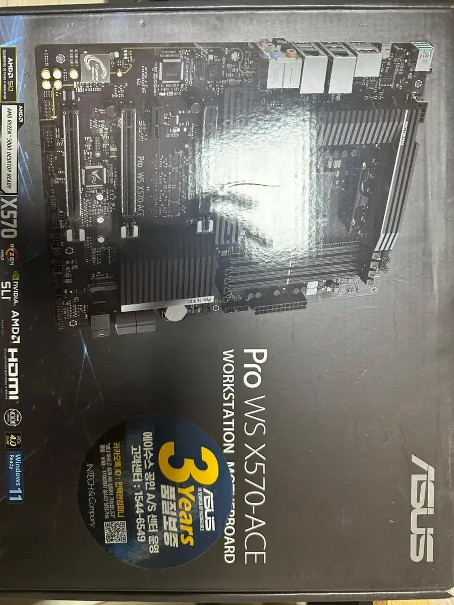 [고장/필독!!!] Asus WS X570-ACE